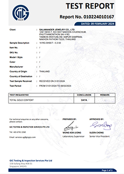 14RG-SHEET-0.2-50 (2024-02-09)